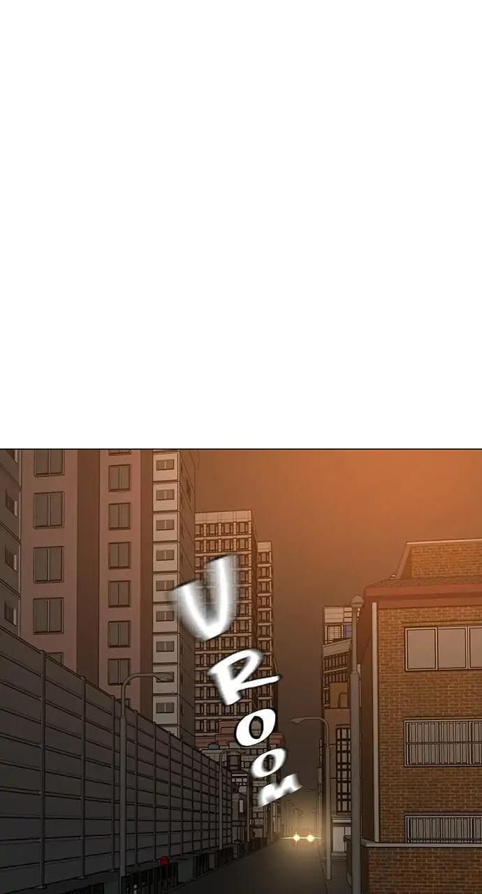 Read Reality Quest chapter 85 image 136 on Lezhin