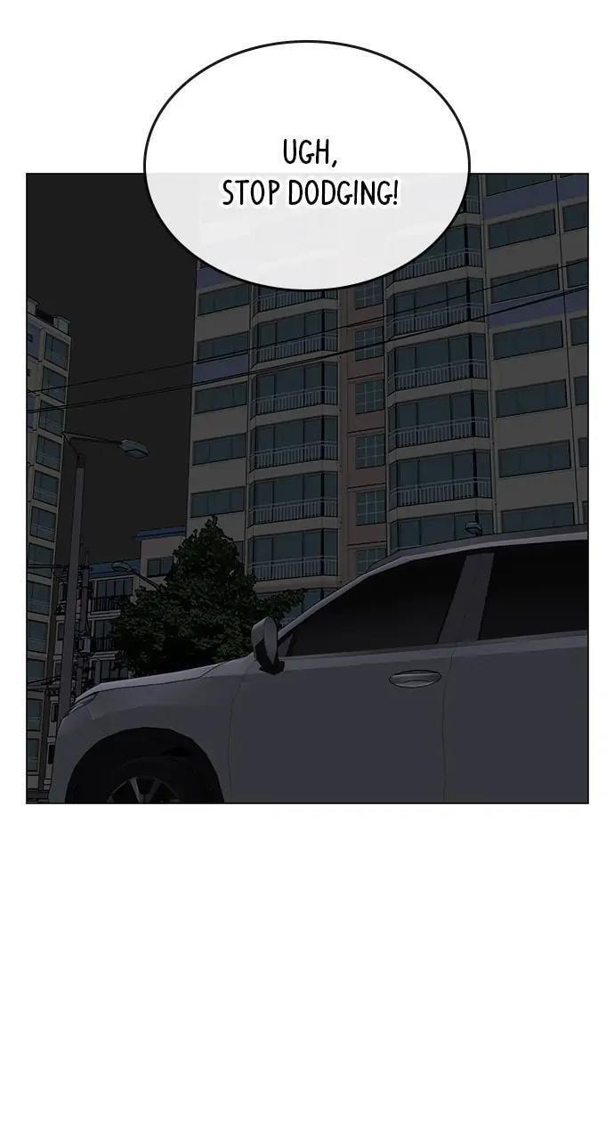 Read Reality Quest chapter 85 image 2 on Lezhin