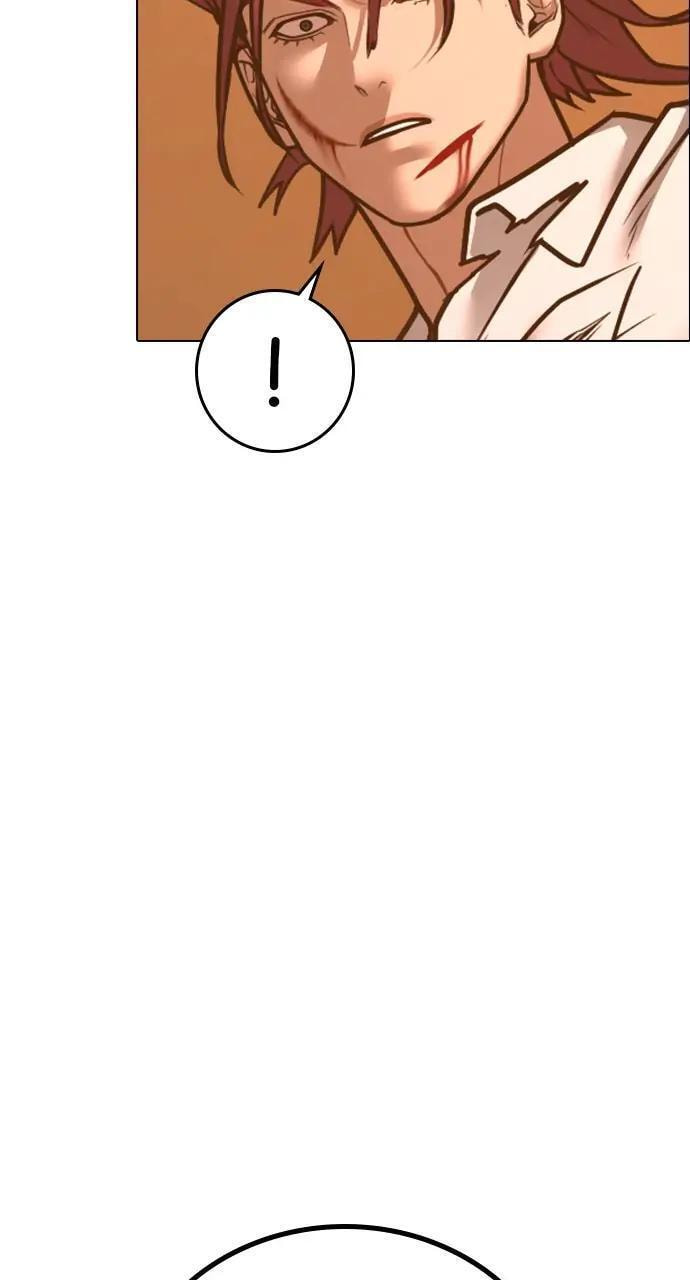 Read Reality Quest chapter 85 image 22 on Lezhin