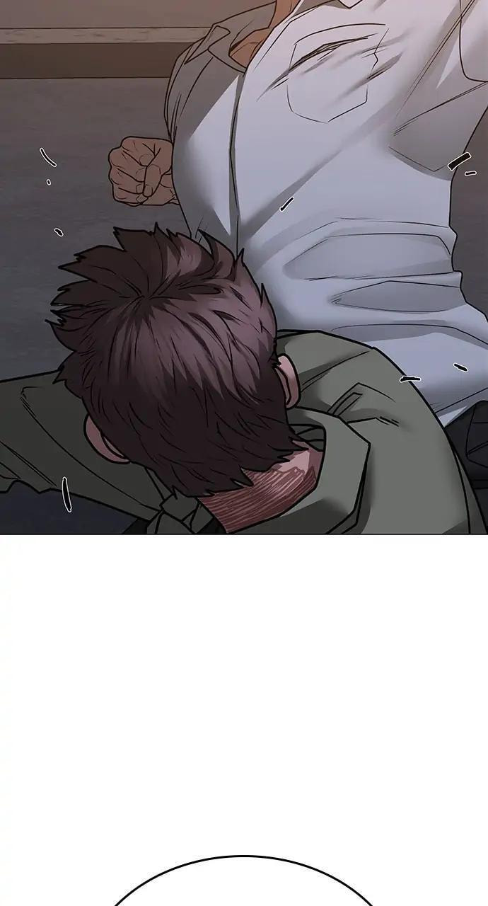 Read Reality Quest chapter 85 image 6 on Lezhin
