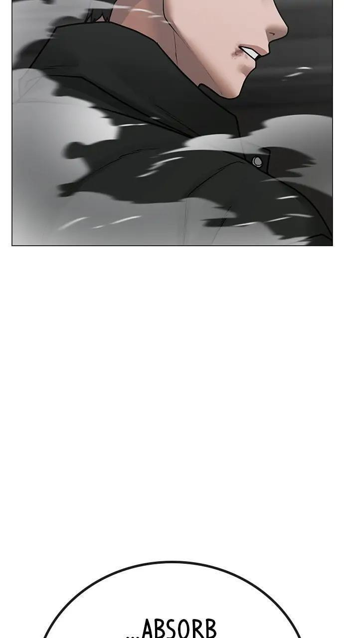 Read Reality Quest chapter 85 image 72 on Lezhin