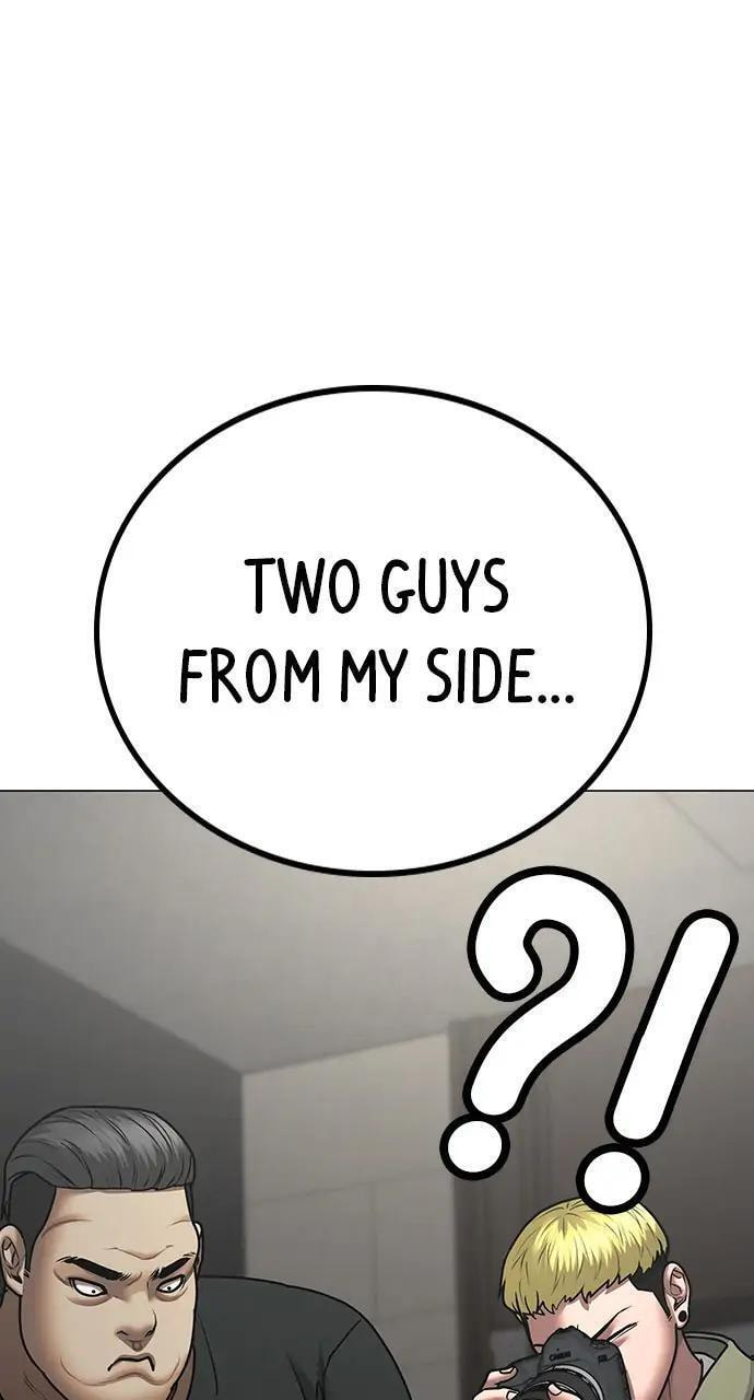 Read Reality Quest chapter 85 image 99 on Lezhin