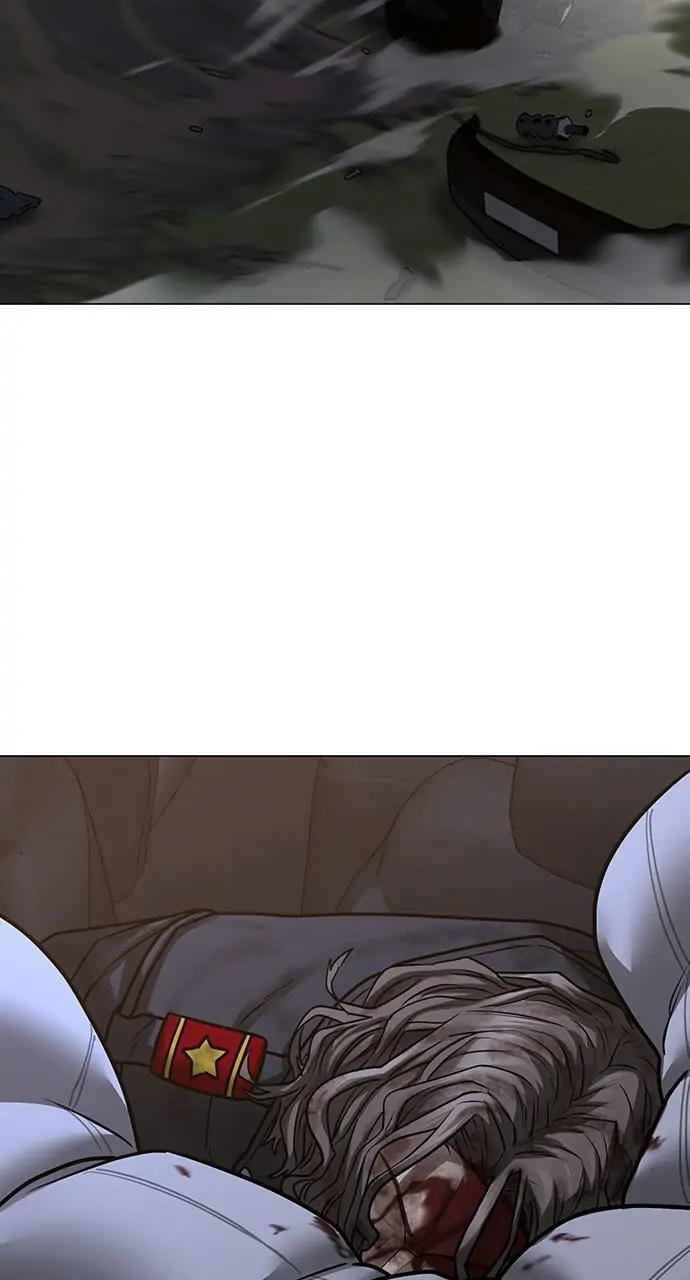 Read Reality Quest chapter 86 image 115 on Lezhin