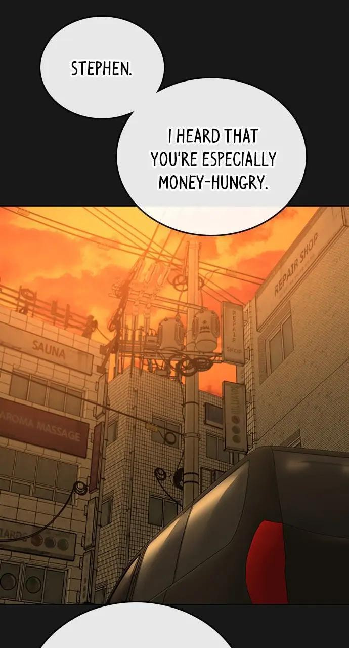 Read Reality Quest chapter 86 image 24 on Lezhin