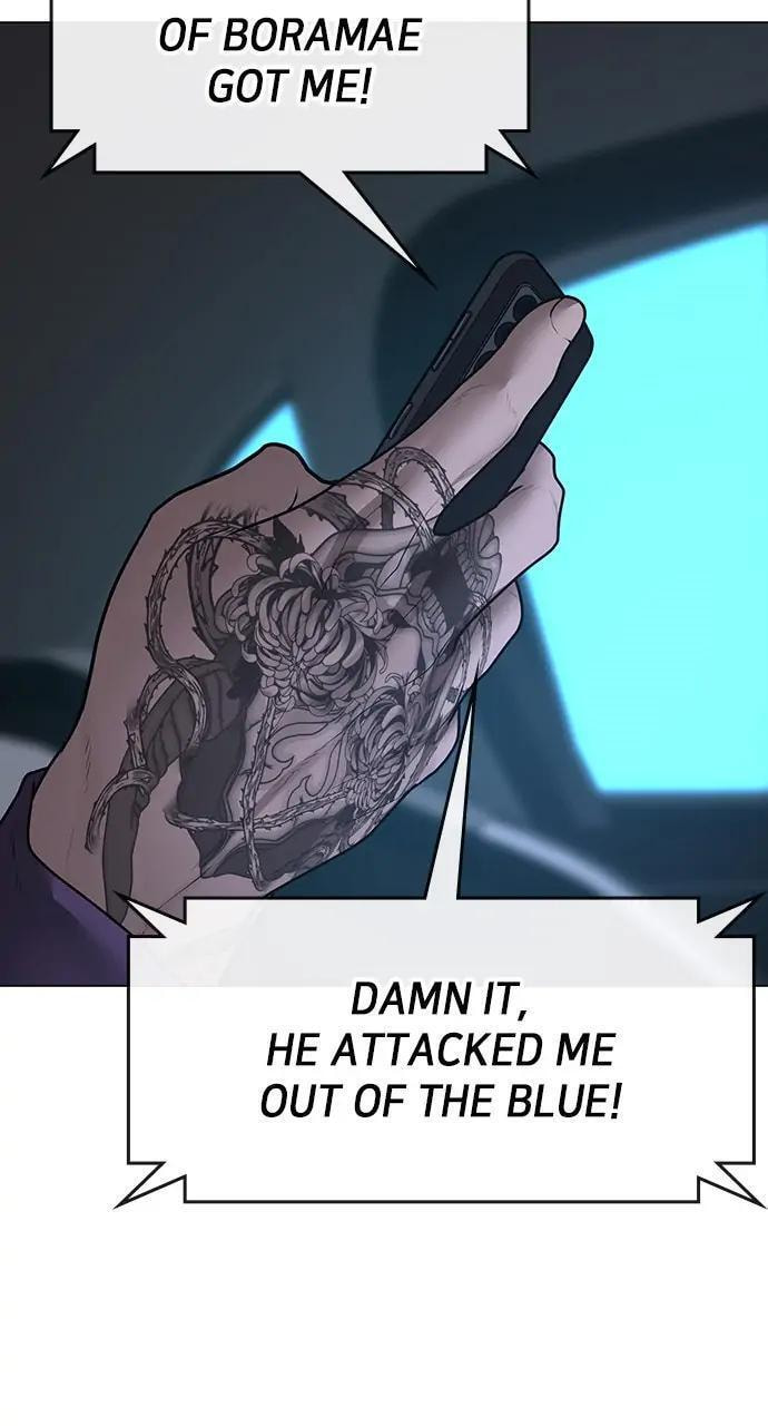Read Reality Quest chapter 86 image 41 on Lezhin