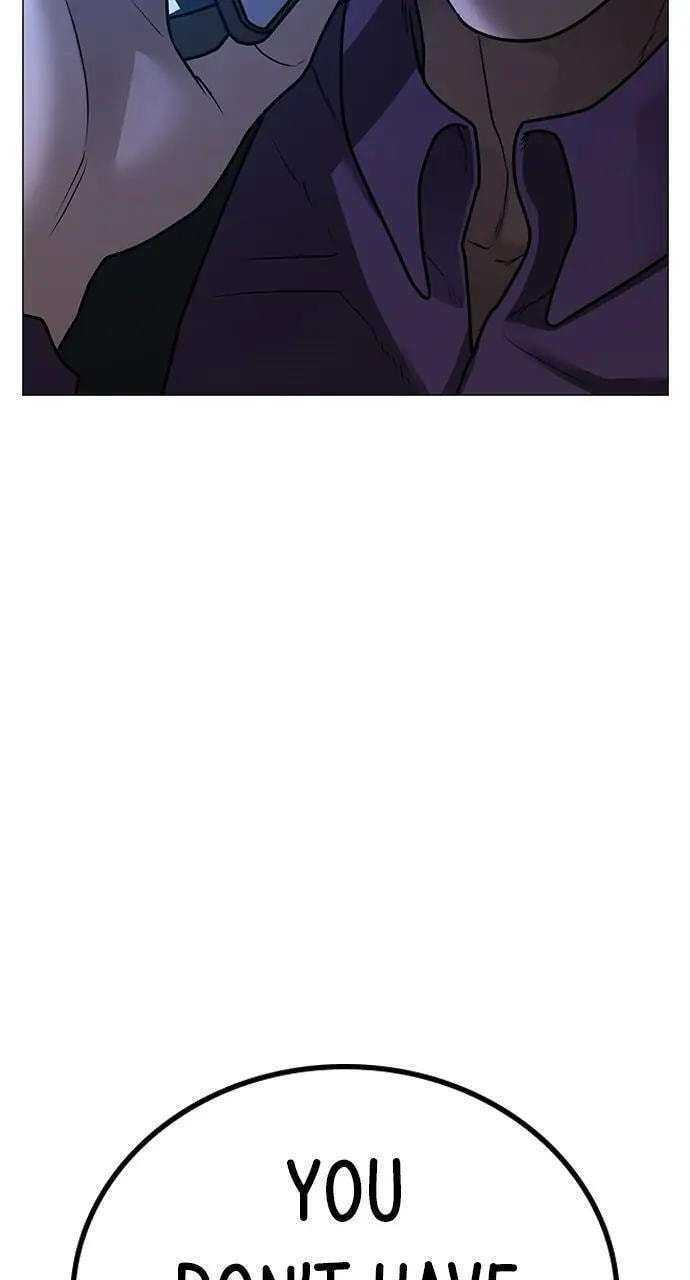 Read Reality Quest chapter 86 image 44 on Lezhin