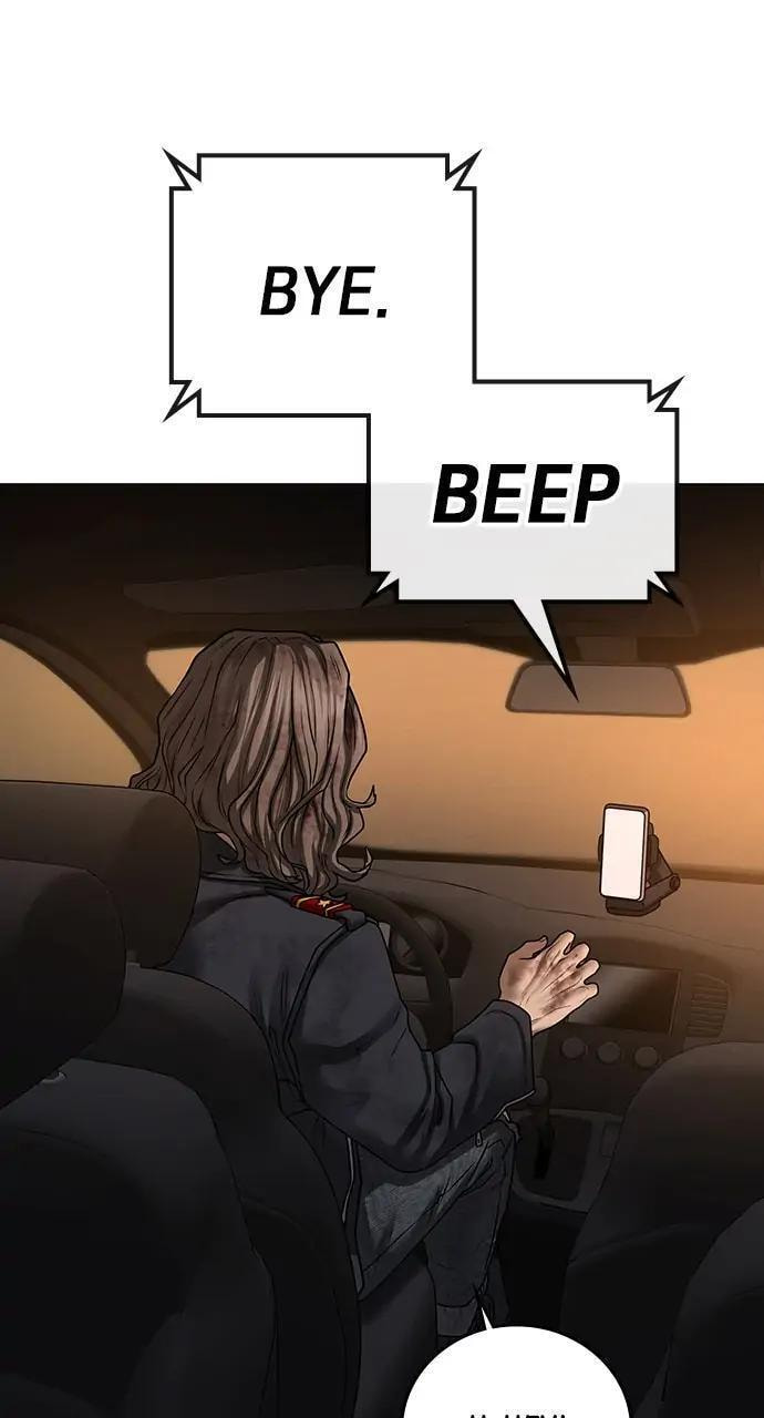 Read Reality Quest chapter 86 image 48 on Lezhin