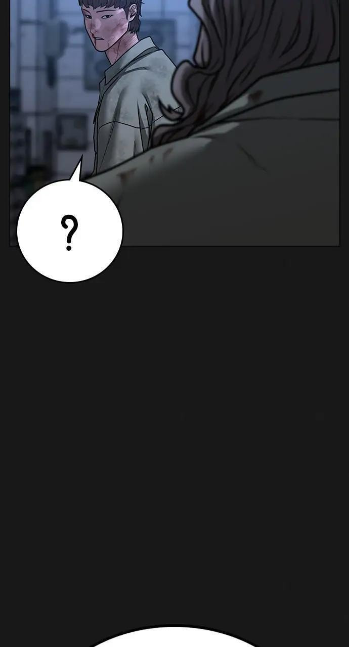 Read Reality Quest chapter 86 image 6 on Lezhin