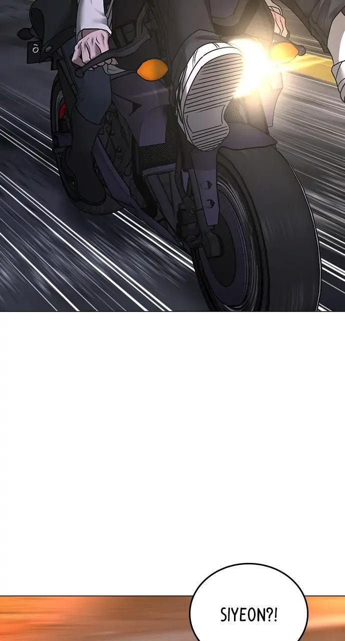 Read Reality Quest chapter 86 image 71 on Lezhin