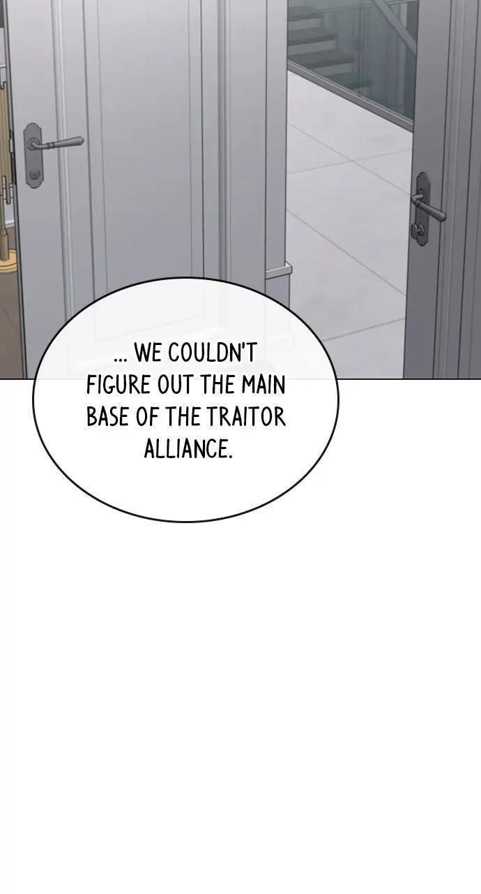 Read Reality Quest chapter 87 image 116 on Lezhin