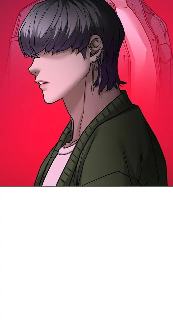 Read Reality Quest chapter 87 image 130 on Lezhin