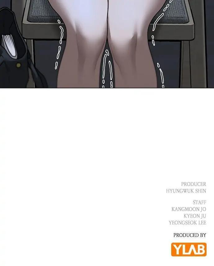 Read Reality Quest chapter 87 image 153 on Lezhin