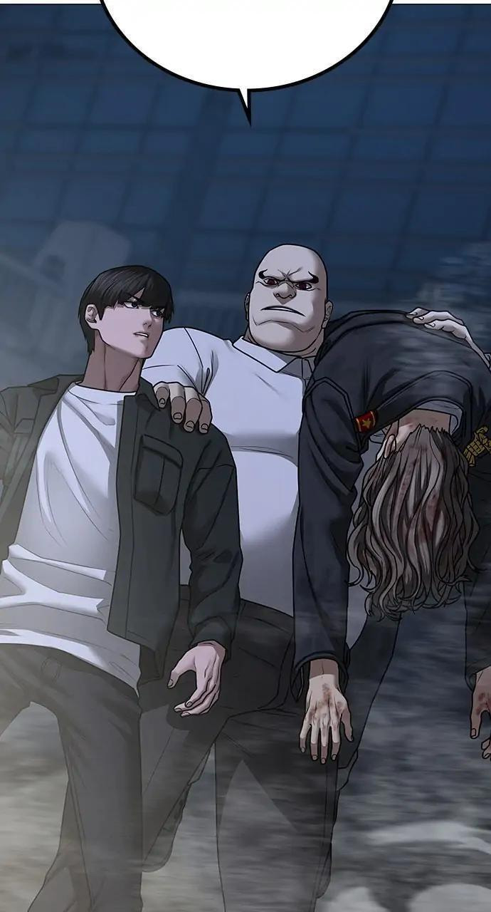 Read Reality Quest chapter 87 image 38 on Lezhin