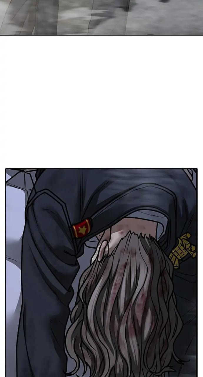 Read Reality Quest chapter 87 image 39 on Lezhin