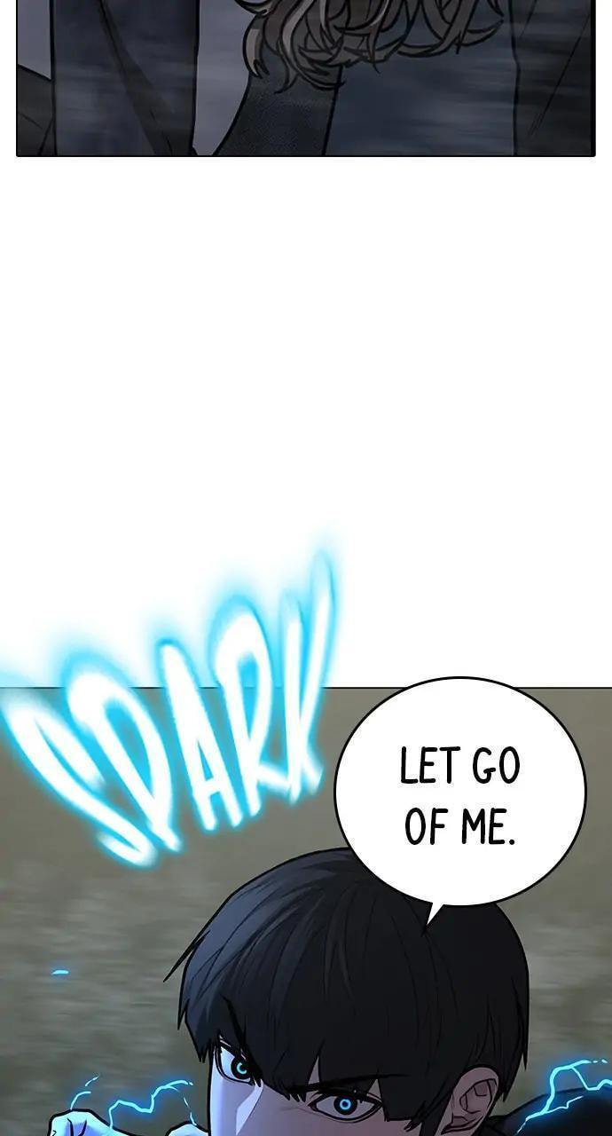 Read Reality Quest chapter 87 image 40 on Lezhin