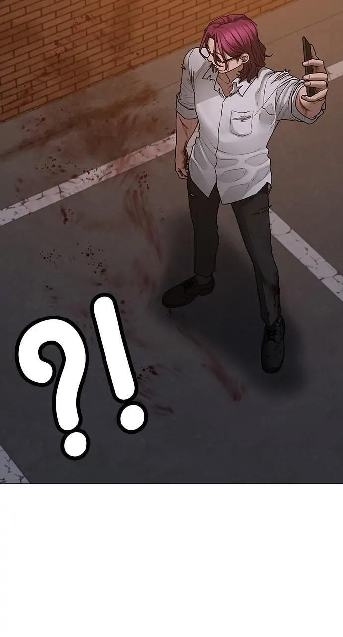 Read Reality Quest chapter 87 image 89 on Lezhin