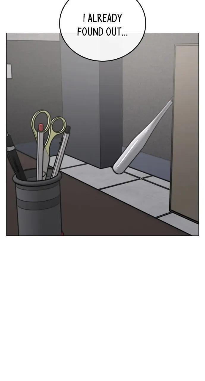 Read Reality Quest chapter 87 image 93 on Lezhin