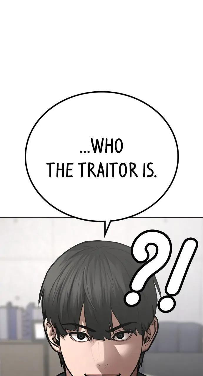 Read Reality Quest chapter 87 image 94 on Lezhin