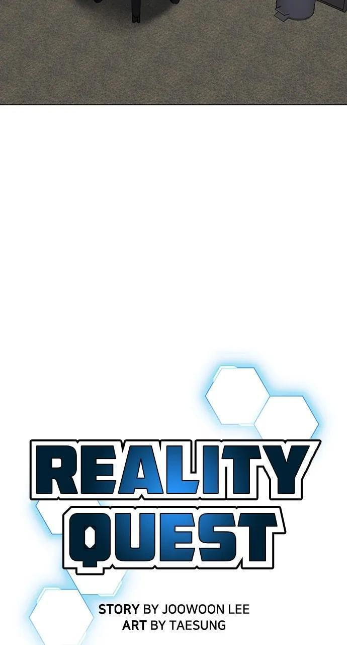 Read Reality Quest chapter 88 image 11 on Lezhin