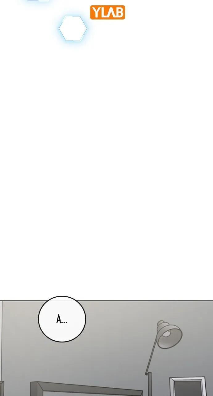 Read Reality Quest chapter 88 image 12 on Lezhin