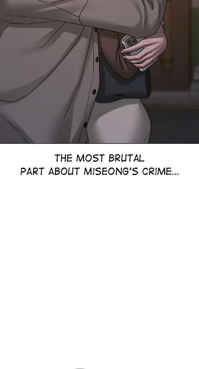 Read Reality Quest chapter 88 image 124 on Lezhin
