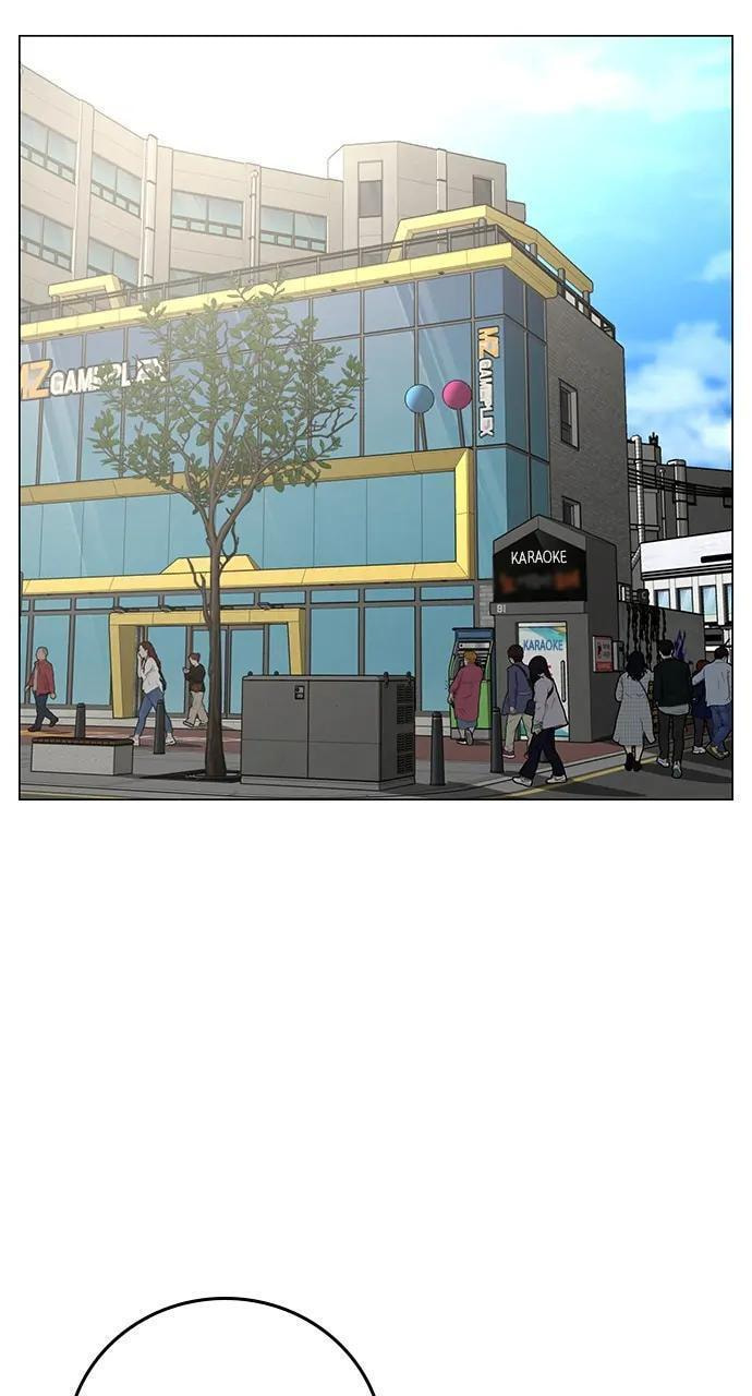 Read Reality Quest chapter 88 image 132 on Lezhin