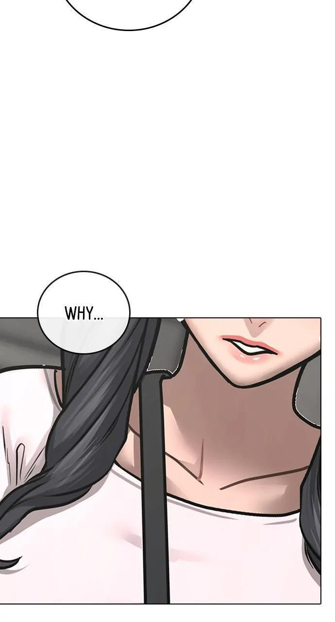 Read Reality Quest chapter 88 image 134 on Lezhin