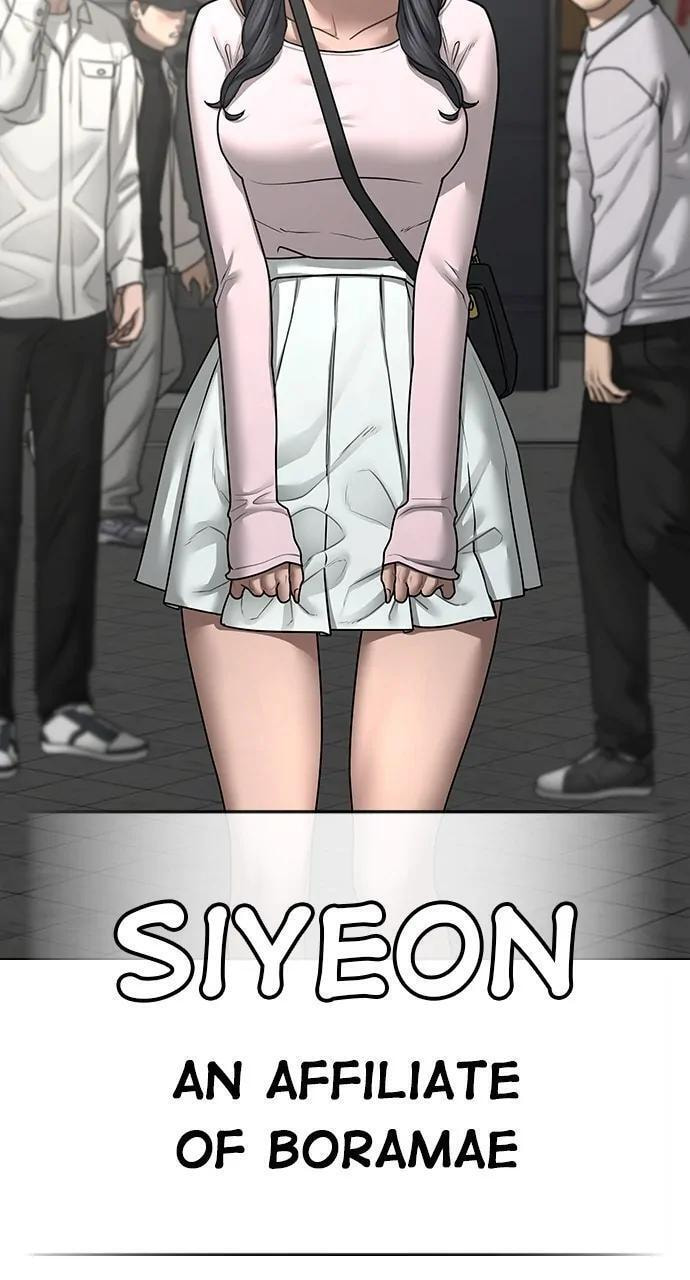 Read Reality Quest chapter 88 image 137 on Lezhin