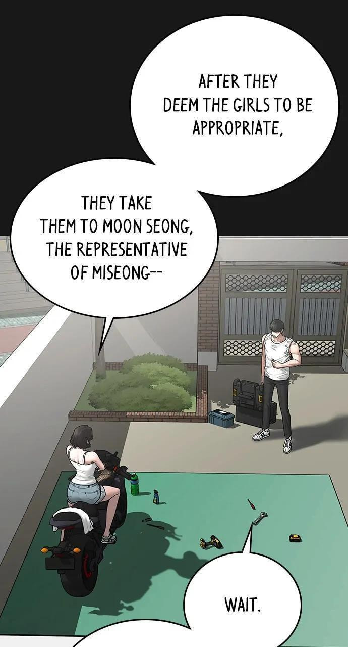 Read Reality Quest chapter 88 image 143 on Lezhin