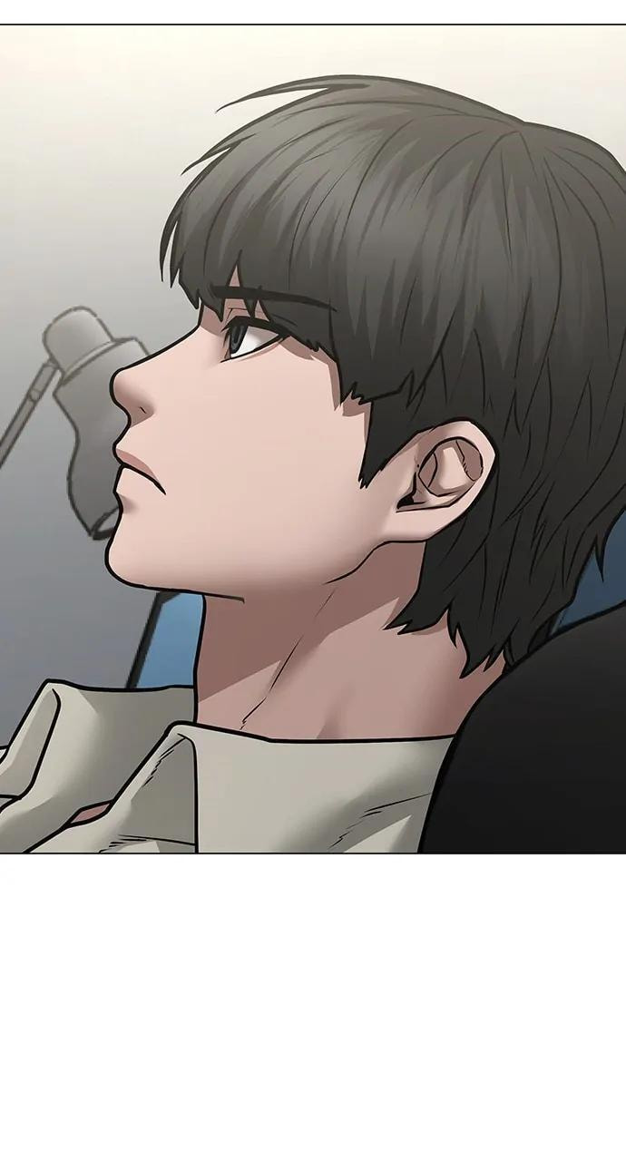 Read Reality Quest chapter 88 image 39 on Lezhin