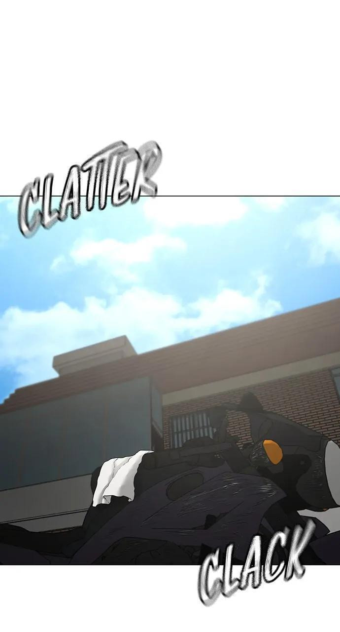 Read Reality Quest chapter 88 image 46 on Lezhin