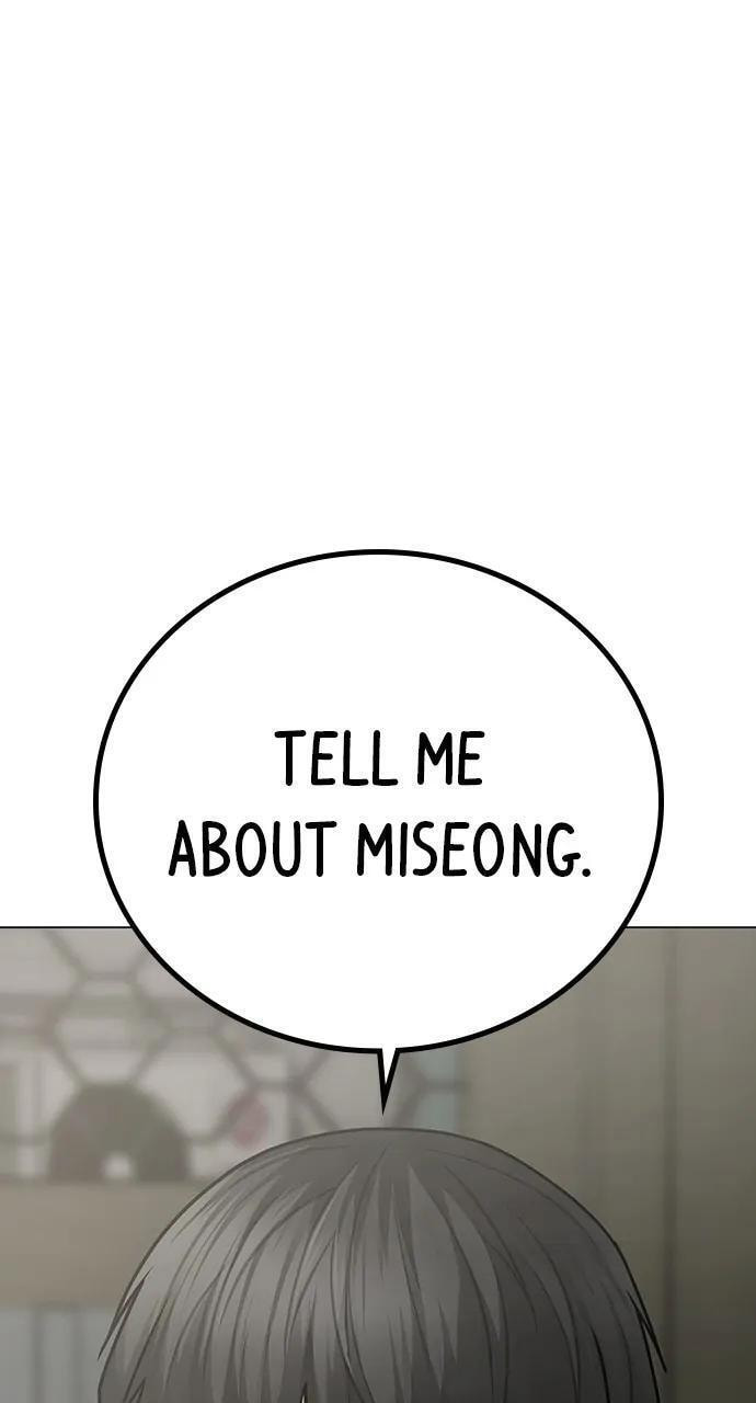 Read Reality Quest chapter 88 image 55 on Lezhin