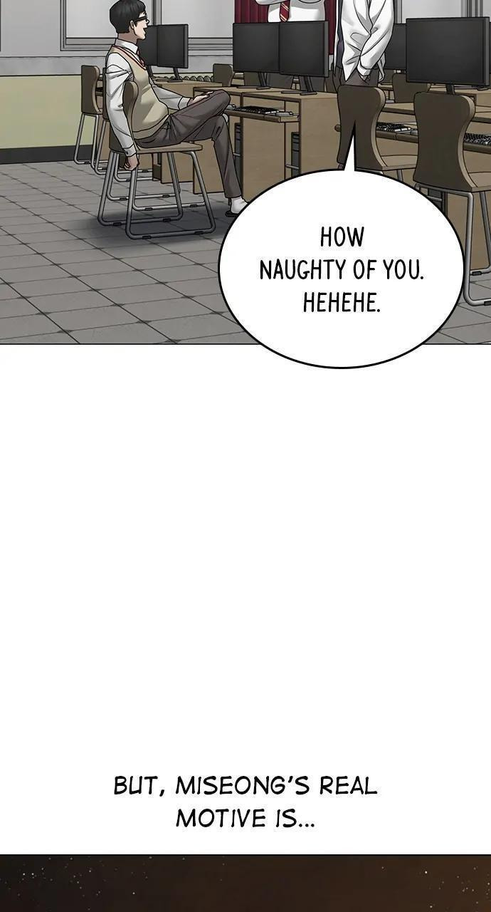 Read Reality Quest chapter 88 image 86 on Lezhin