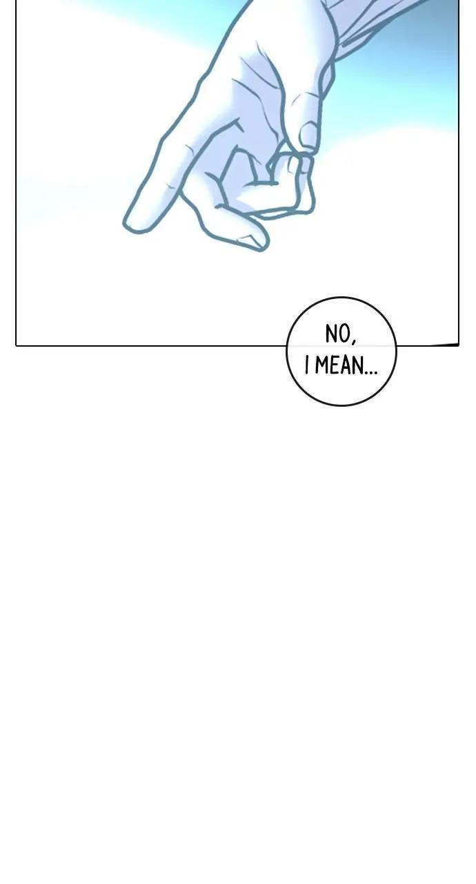 Read Reality Quest chapter 89 image 106 on Lezhin