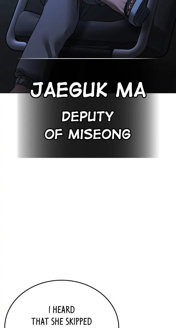 Read Reality Quest chapter 89 image 108 on Lezhin