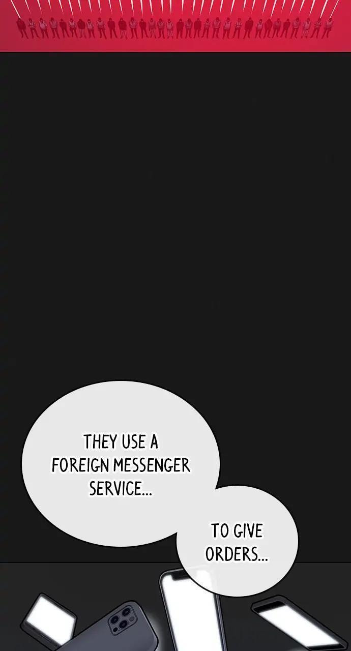 Read Reality Quest chapter 89 image 11 on Lezhin