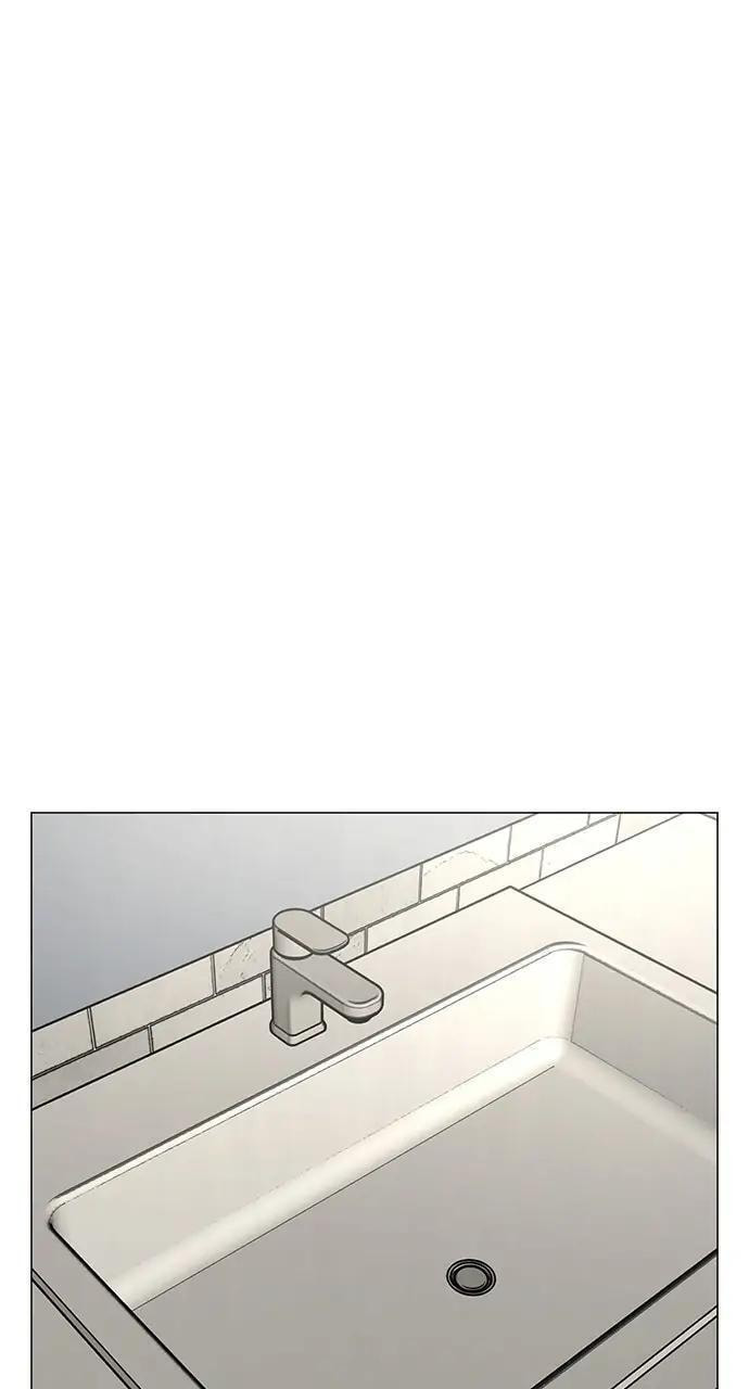 Read Reality Quest chapter 89 image 112 on Lezhin