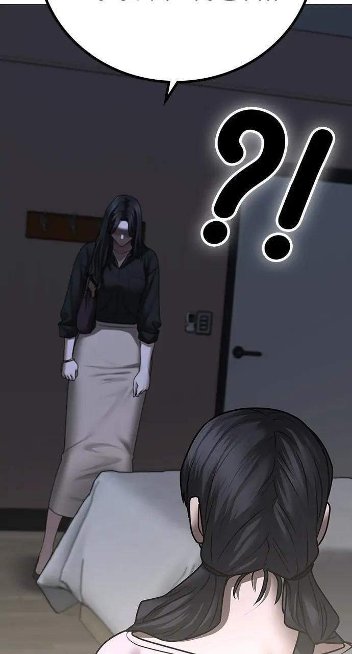 Read Reality Quest chapter 89 image 122 on Lezhin