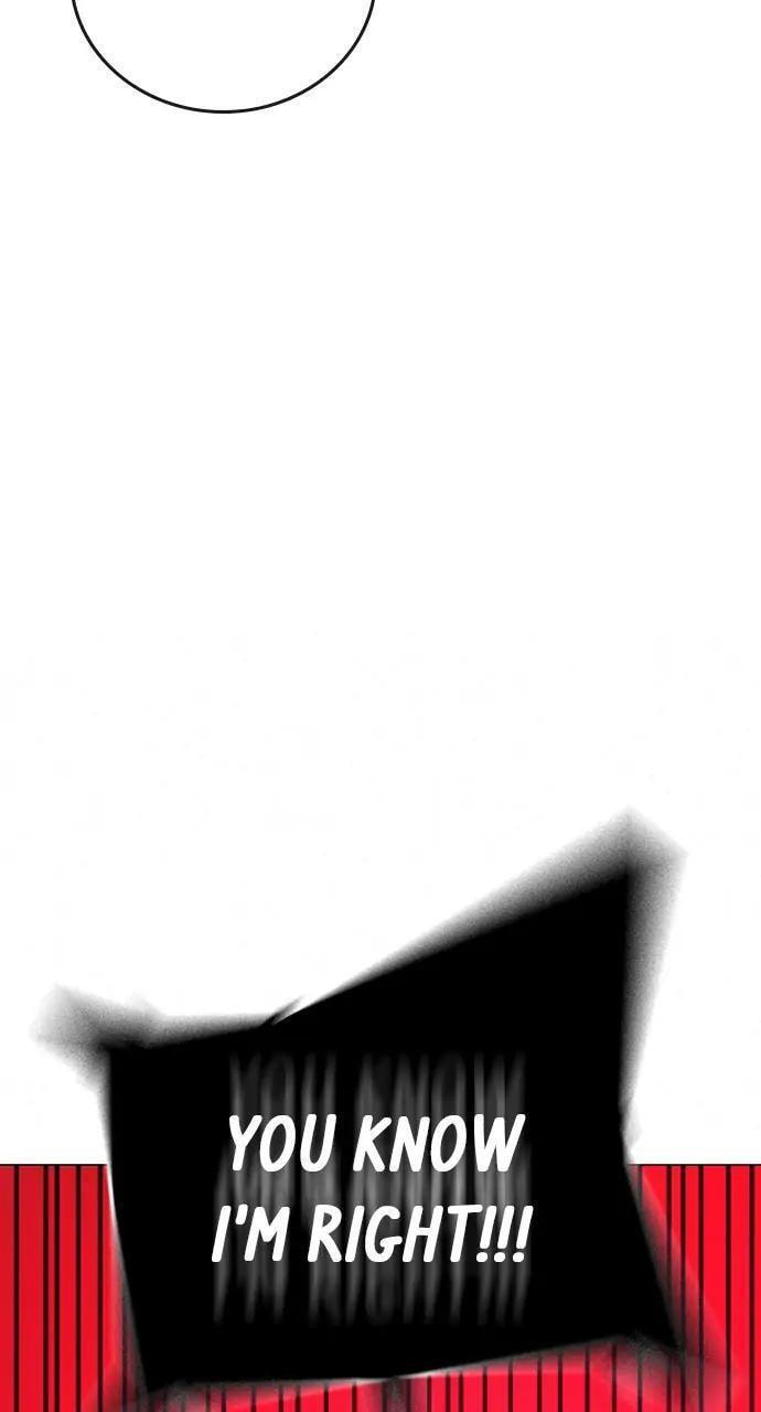 Read Reality Quest chapter 89 image 126 on Lezhin