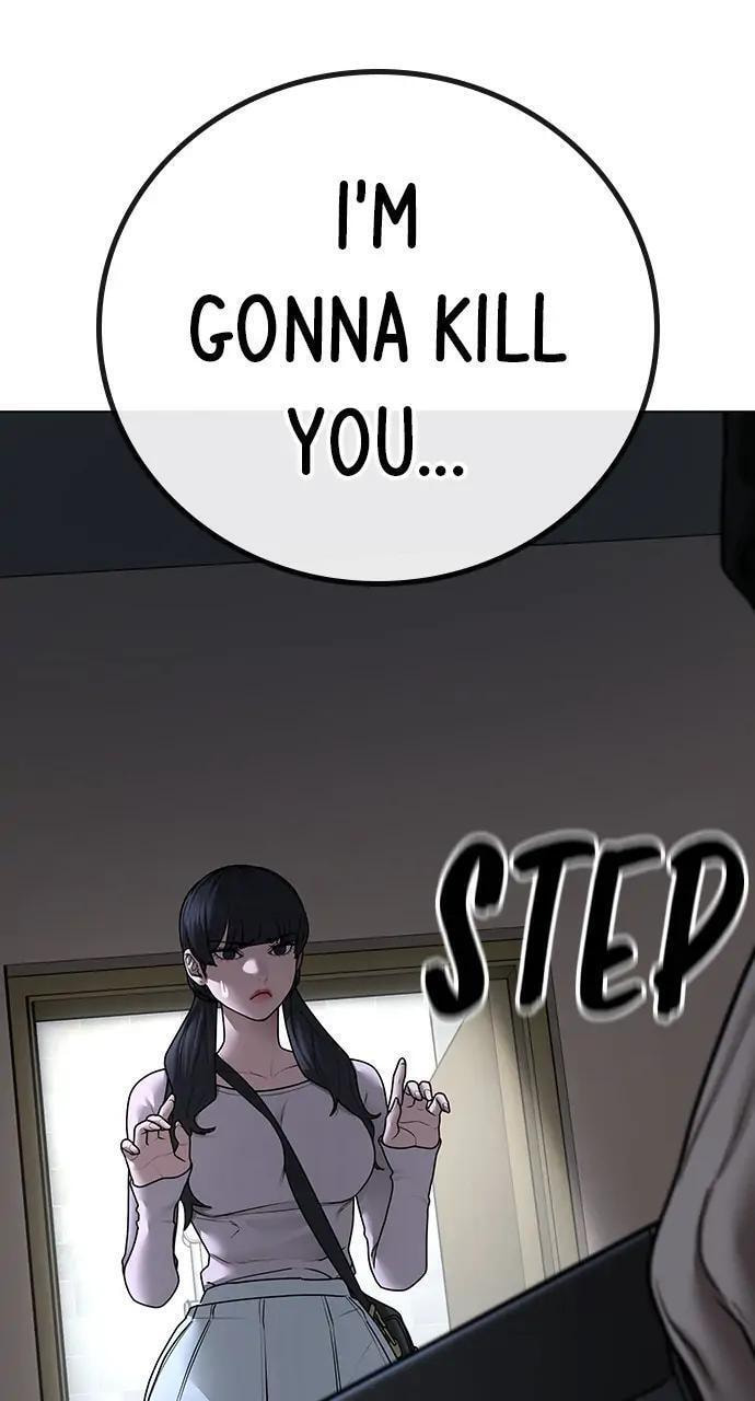 Read Reality Quest chapter 89 image 130 on Lezhin