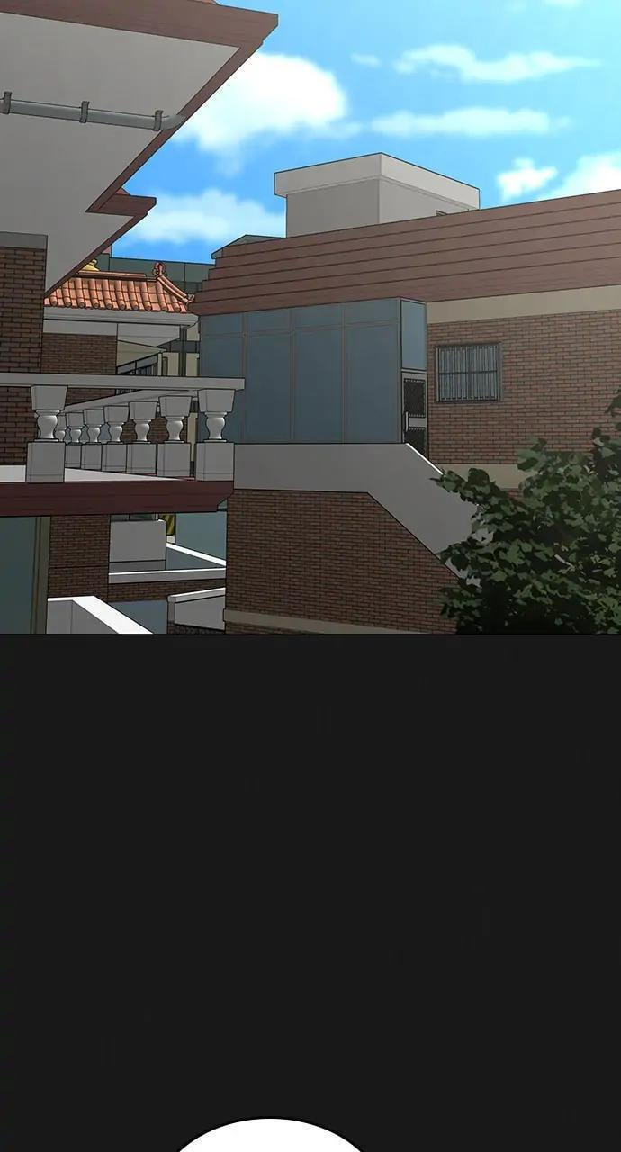 Read Reality Quest chapter 89 image 14 on Lezhin