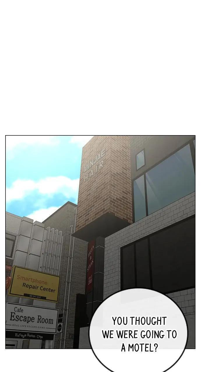 Read Reality Quest chapter 89 image 40 on Lezhin