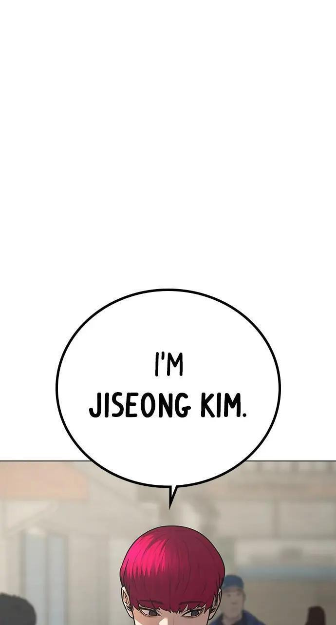 Read Reality Quest chapter 89 image 55 on Lezhin