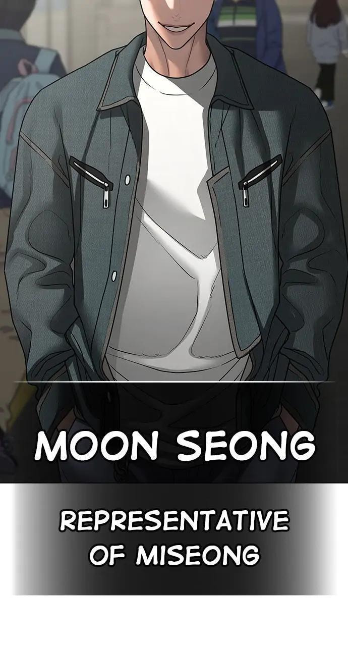 Read Reality Quest chapter 89 image 56 on Lezhin