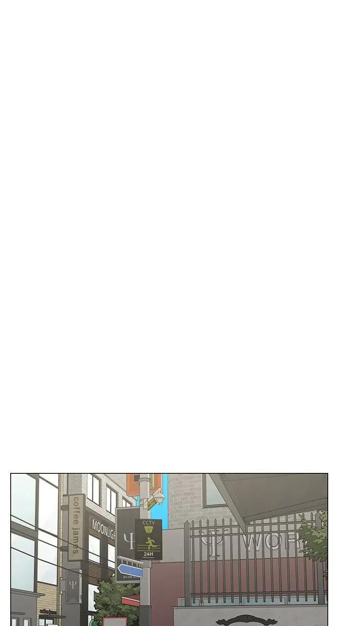 Read Reality Quest chapter 89 image 59 on Lezhin