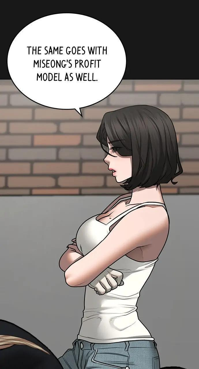 Read Reality Quest chapter 89 image 8 on Lezhin