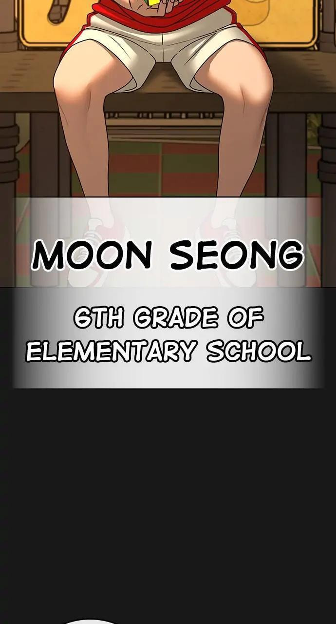 Read Reality Quest chapter 89 image 89 on Lezhin