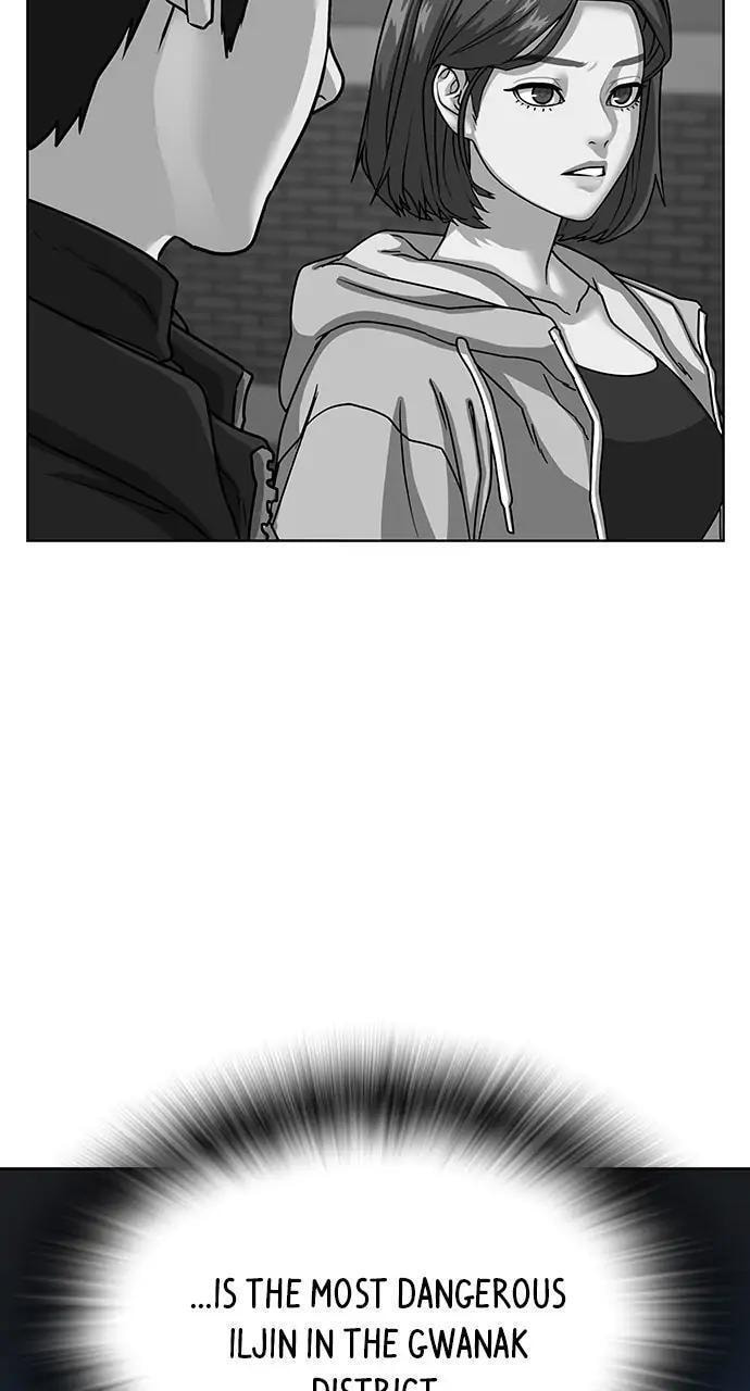 Read Reality Quest chapter 9 image 115 on Lezhin