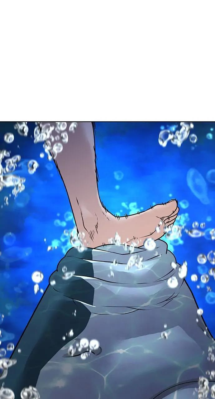 Read Reality Quest chapter 9 image 15 on Lezhin