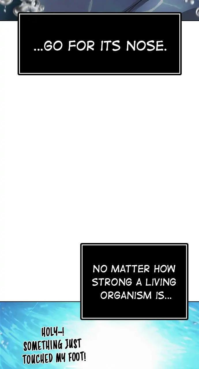 Read Reality Quest chapter 9 image 16 on Lezhin